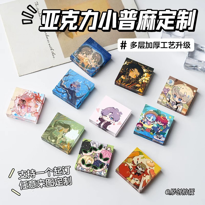 Custom thick acrylic tiles for displaying small mahjong tiles, stand-up signs, and other merchandise with 2D cartoon anime designs