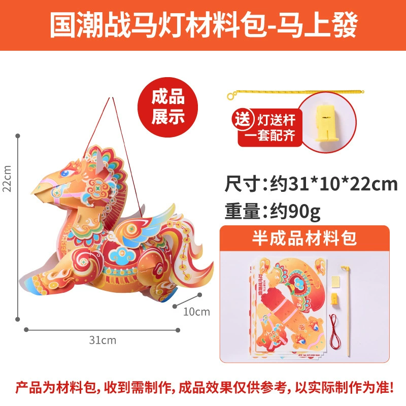 Flashlight, handmade, lion, wholesale