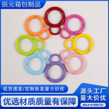 �S��ֱ����ɫ��������Ȧ�\�Ͻ��_�ڒ�h��ɫ���J耳׿�DIY�Ʒ��