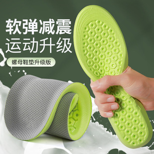 Ь�|��ʺ��܊Ӗ����ĸ�\��Ь�|��Ů͸��Ӻ����������p��@��ߏ�