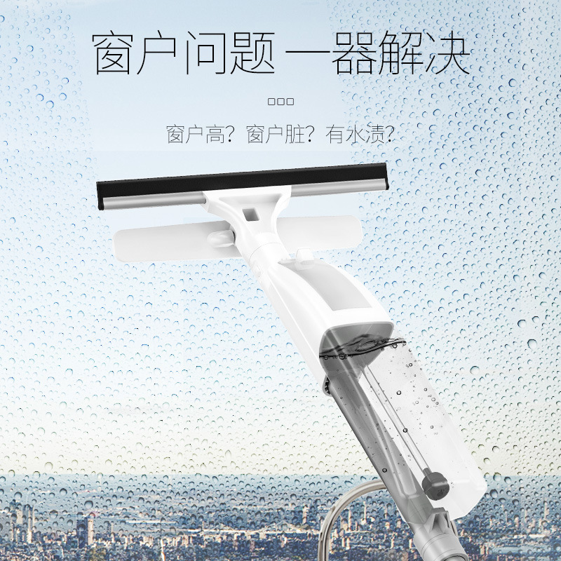 Glass Wiping Artifact Double-sided Wiping High-rise Wiper Household Window Wiper Professional Cleaning Window Cleaner Tool