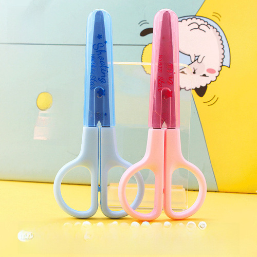 Powerful 6021 Scissors Student Handmade Scissors Children's Safety Cover Cute Cartoon Handheld Scissors