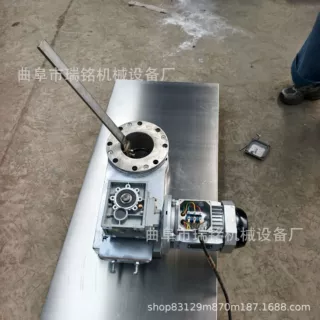 DN300型石灰石粉旋转刮料破拱器  TGFF粉体颗粒刮料破拱器