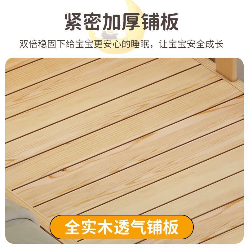 婴儿拼接床加宽床大人实木床宝宝床儿童单人床加粗加厚儿童拼接床|undefined