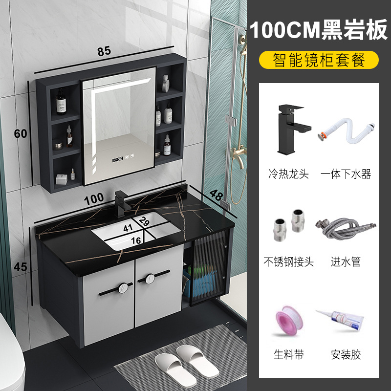 Nuevo inteligente baño espejo gabinete baño lavabo integrado lavabo baño cerámica baño traje combinación