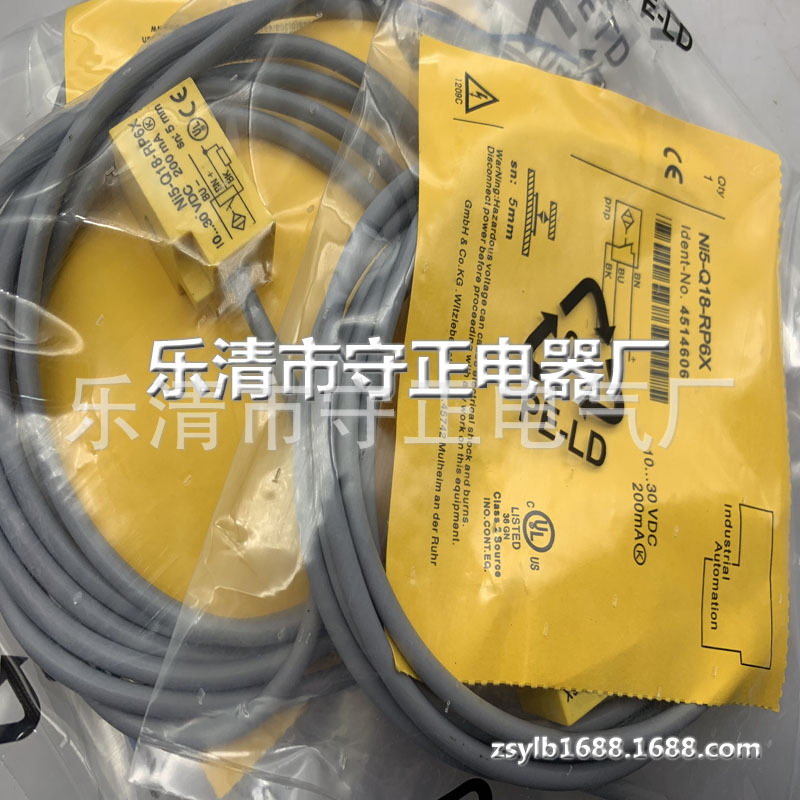 全新小方形接近开关NI5-Q18-RP6X传感器 质保一年