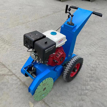 混凝土沥青路面裂缝清缝机 灌缝切缝机柴油汽油机吹风机手推式