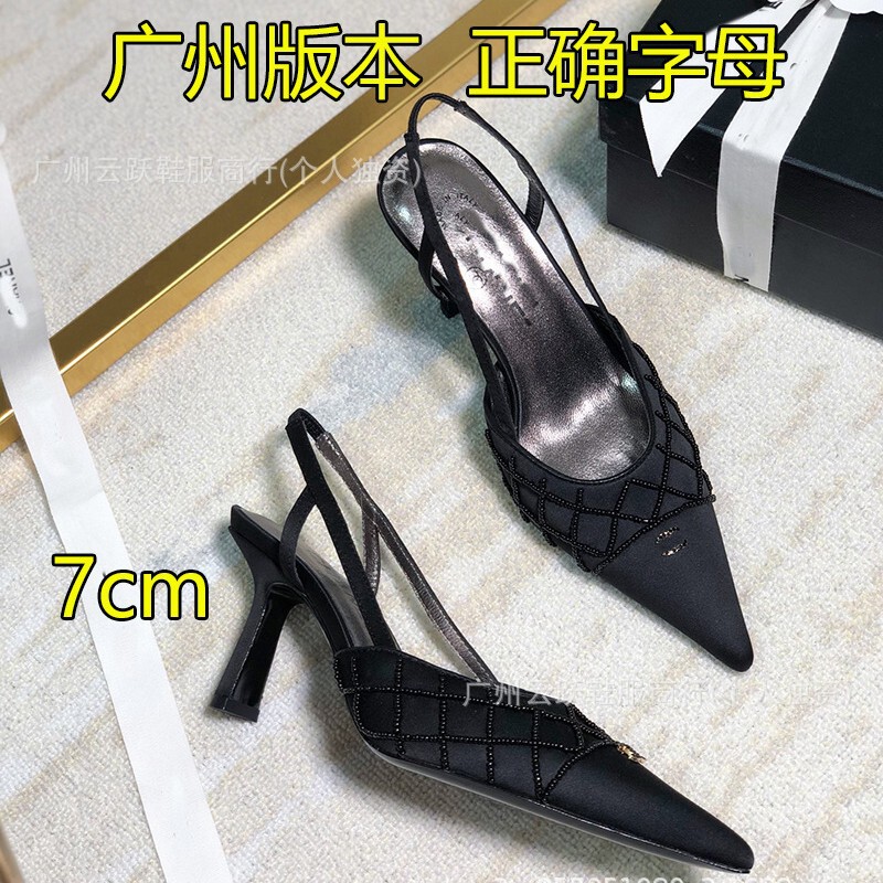 Chanel-Style Elegant Beaded Quilted Pointed-Toe High Heels 2026 Summer New Satin Closed-Toe Stiletto Sandals for Women