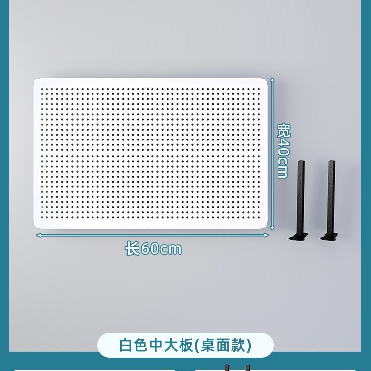 흰색 데스크탑 세로 [길이 60 높이 40]