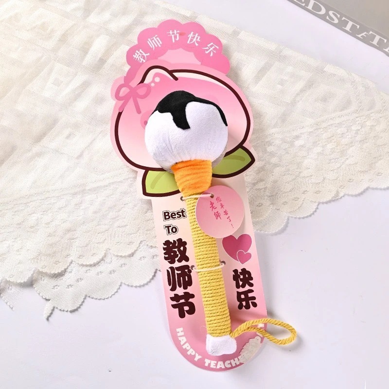 教师节小礼品郁金香养生艾草锤送幼儿园男女老师实用创意伴手礼|undefined