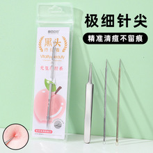 �����A���^�����ͷ۴��Ů�D������������Ժ��Ӻ��^�A��������l