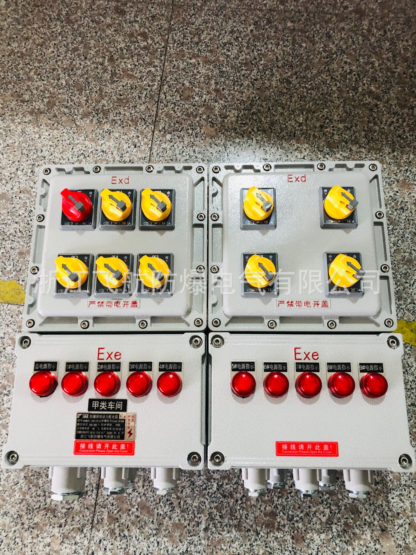 ��������� ������������� �����������������