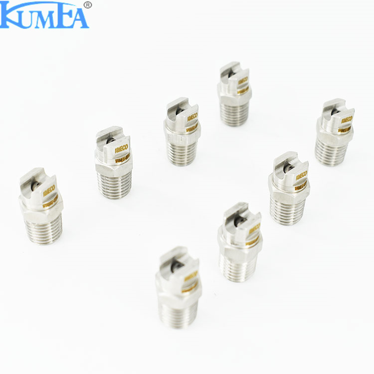 MEG不锈钢喷嘴喷头 嵌钨钢芯清洗工业降温旋转高压扇形 喷嘴