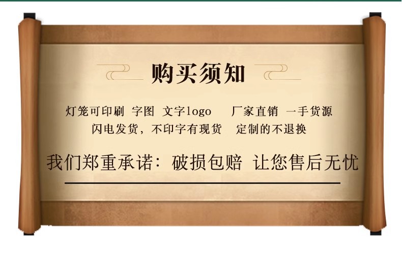 O1CN01K1FSlD1eprgCFVSfw_!!2208