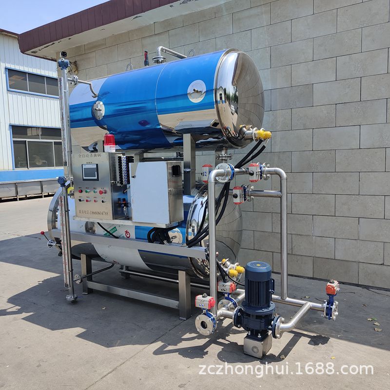 全自动粽子玉米杀菌锅  瓶装酱料燕窝灭菌釜 肉制品烧鸡杀菌设备