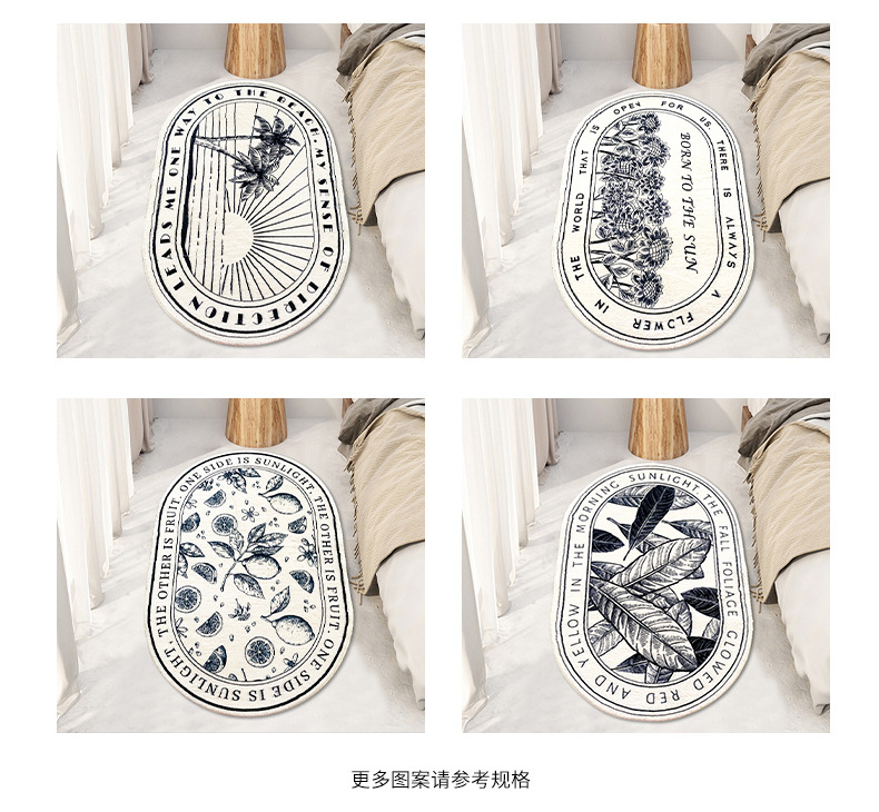 床边毯,入户门垫,加厚地毯地垫,卫浴地垫,仿羊绒地毯