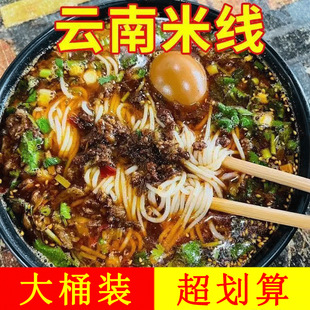 �����������^���׾�Ͱ�b�㹽�u����ʳ����ҹ����ʳ����
