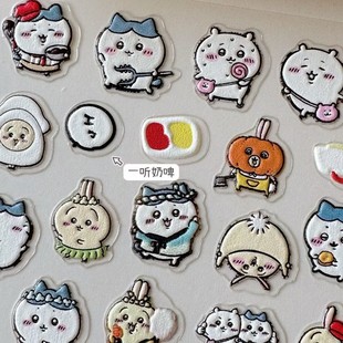 �ɐ����w����ָ���Nikawa��c�����������N�����zˮ����ͨhi�P�U