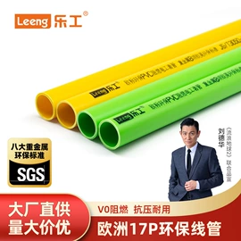 其他管件;弯头;三通