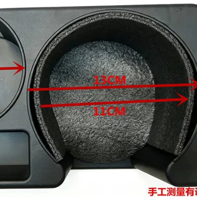 Thermos Base, Water Cup – Car cup holder/beverage holder