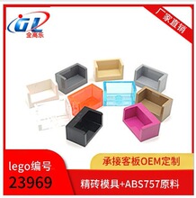 �羳�����ָ�23969 35387 35391��ľmoc���1x2x1����ǽ�ڰ����