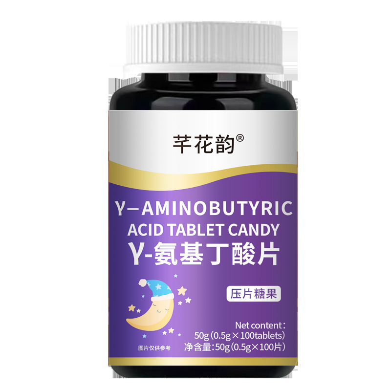 全品类胖大海罗汉果西梅咳嗽上火肥胖油脂男女通用便秘压片糖果|undefined