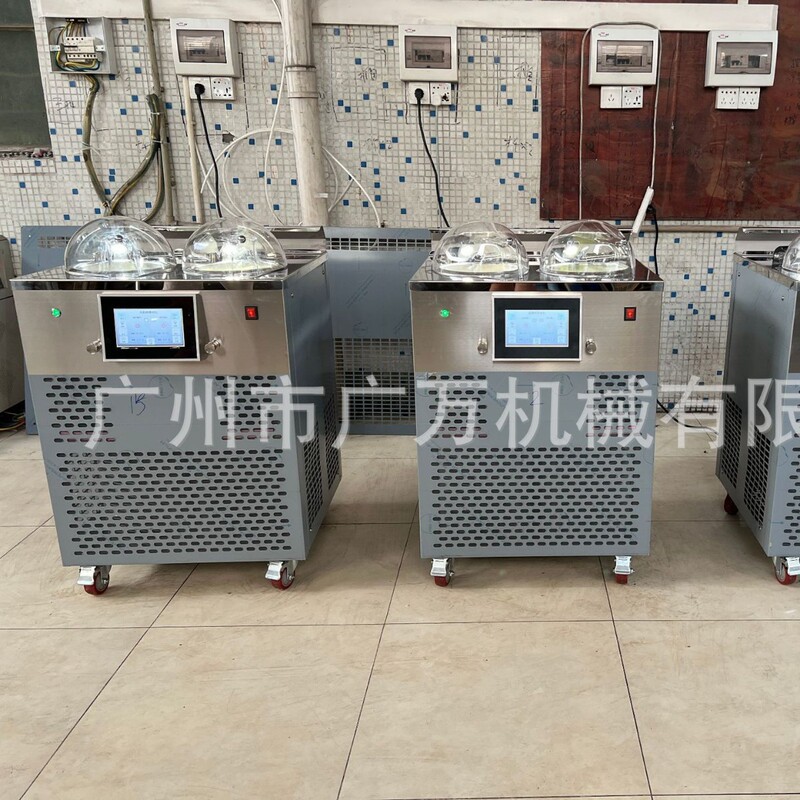 Double-Cylinder Front Desk Gelato Smart Machine, Coffee Shop Front Desk Smart Ice Cream Machine, Display Cabinet Type Ice Cream Equipment