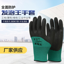 �l�����ڱ����׹����Ӻ�͸����ĥ���z���׹��ذ��ڱ����z����