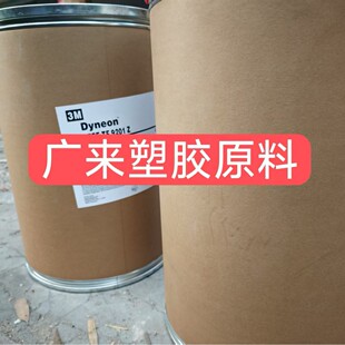����3M Dyneon PTFE CC103,310999212