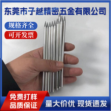 ��荲��P���^ ë���ܴ���� һ������^ ĥ���ۏ� �_�۴��