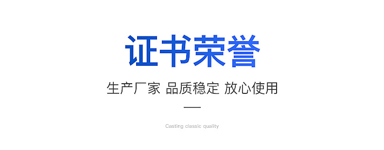 地弹簧详情页_11