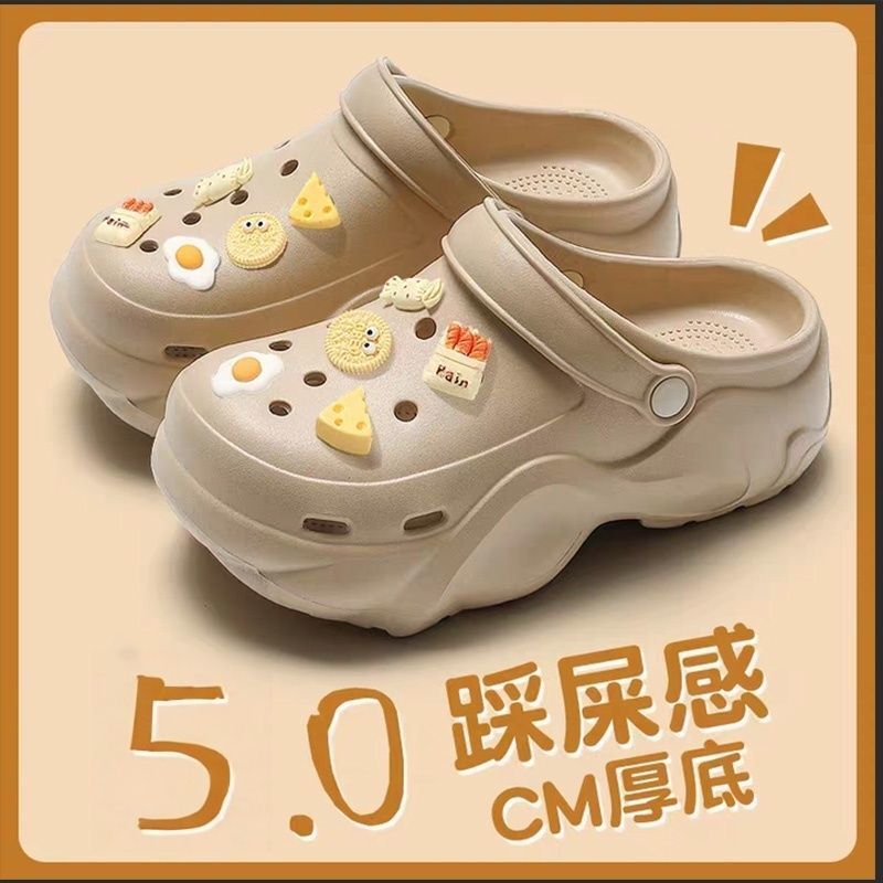 Summer new versatile casual simple thick-soled fashion clogs for women, comfortable and durable, height-increasing closed-toe slippers for outdoor wear