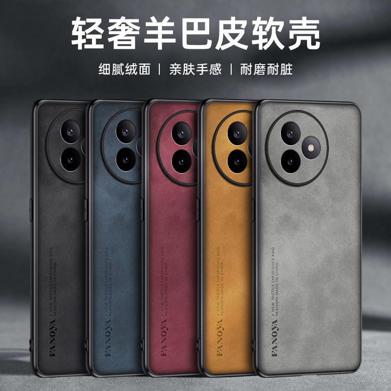 Redmi K80 Ultra用羊革製スマホケース、耐衝撃保護ケース|undefined