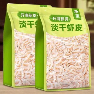 ���l؛����؛�خa���r�׸�؛500g�r���r�ʸɼ�ʳ�rƤ�ɺ��r��