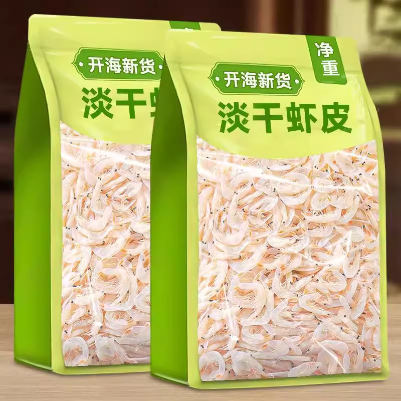 【净重发货】新货特产级虾米干货500g虾米虾仁干即食虾皮干海鲜干