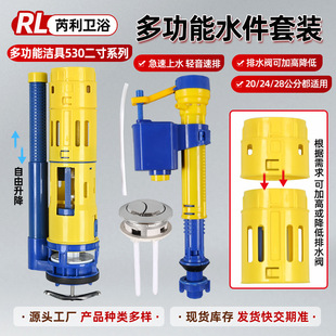 �๦�ܿ��{���RͰˮ������Mˮ�y��ˮ�y��ˮ��ˮ�������_ˮ�����