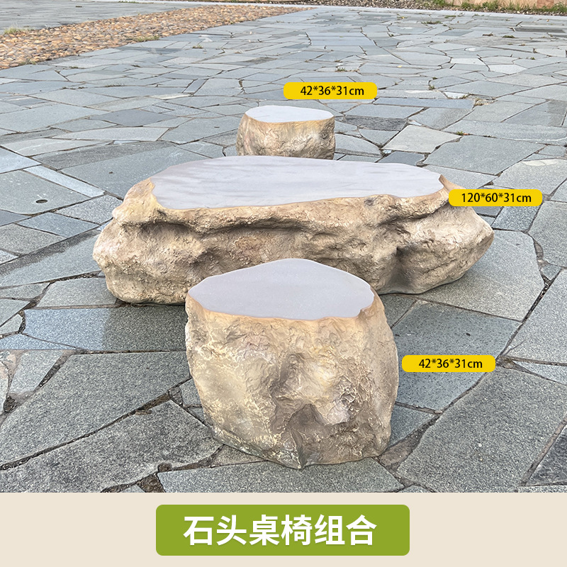 Mesa de piedra simulada escultura de piedra escultura de paisaje al aire libre gran hueco FRP paisaje de piedra decoración de jardín