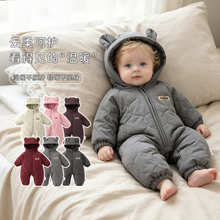 �羳���׃������������ů�B�w��ͯ��Ů�����ɐ����e�냺����