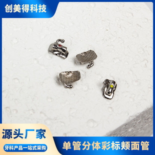 ���Q�羳�������Ʋ��Ͽ�ǻ�C�������a��ܲʘ��a��ܾW���a���