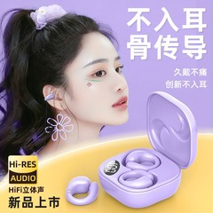 爆発的な耳クリップbluetoothイヤホンc 9国境を越えた新しいTWS私モードソフトシリコンLEDデジタル表示超ロング持続高颜値