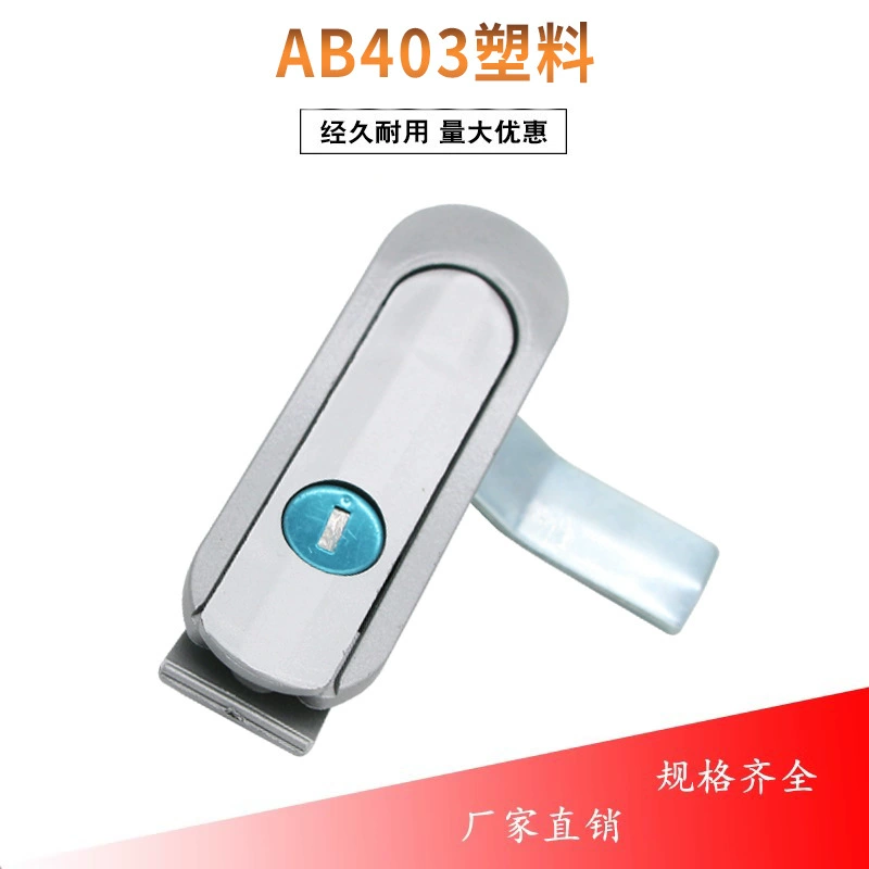 AB403 базовый ящик JXF дверной замок оборудование дверной замок электрический шкаф замок пластиковый распределительный ящик замок управления шкаф замок плоский замок