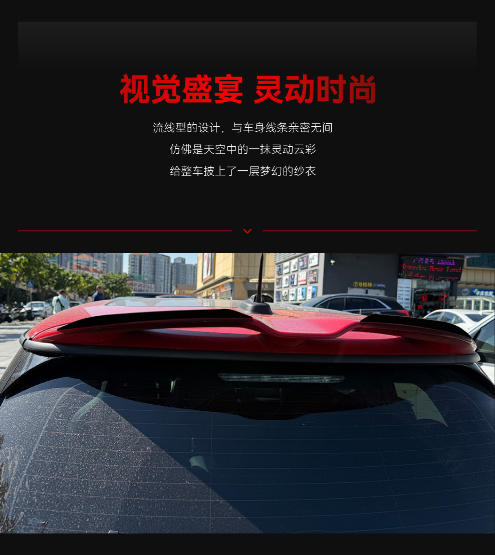 Suitable for 2014-2024 Bmw Mini Cooper Jcw F55 F56 Top Wing Small Rear Wing Spoiler Modification