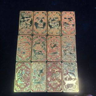 �����s헷¹����f���~�̽���������12��Ф������s��