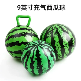 发光玩具;减压玩具;助威道具