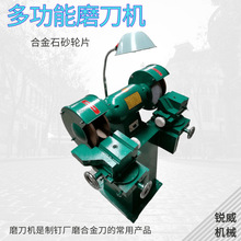 ̨ʽᔙC�_�ЙC ������Cĥ���C�C��ɰ݆С��̨ʽ ɰ݆�Cĥ���C