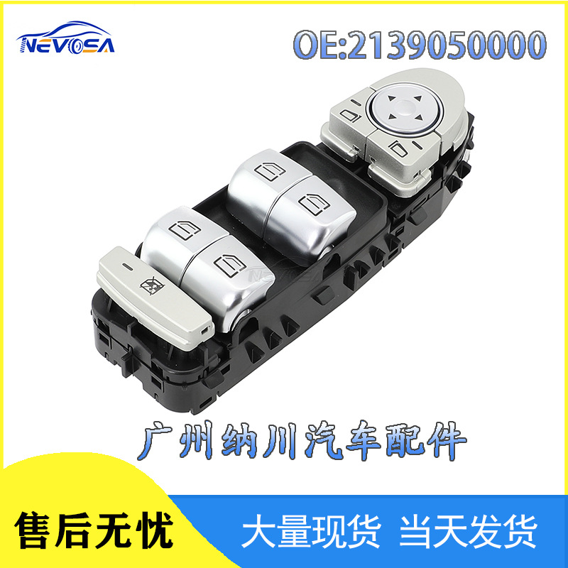 2139050000---1