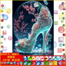 DIY�ֹ��߸�Ь���ʯ���͏d�b� ���|AB�ɉm��֬� ���Sֱ�N ���l