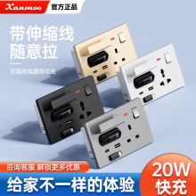 146�͸۲�����׎�USB����ӢʽӢ��һ�_13A���׎������s��USB