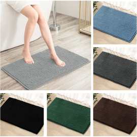雪尼尔特密短毛浴室垫卫生间浴室地垫耐脏门垫柔软吸水防滑地毯