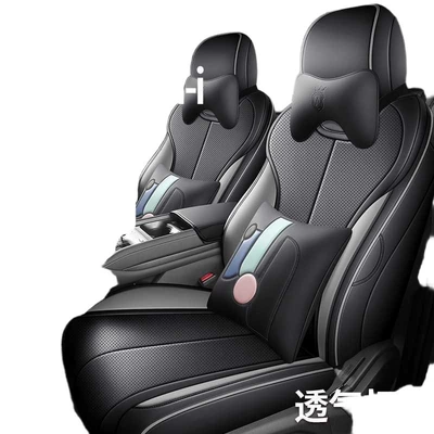 version, full-coverage leather seat covers, Modelə uyğun (Original) oturacaq örtükləri